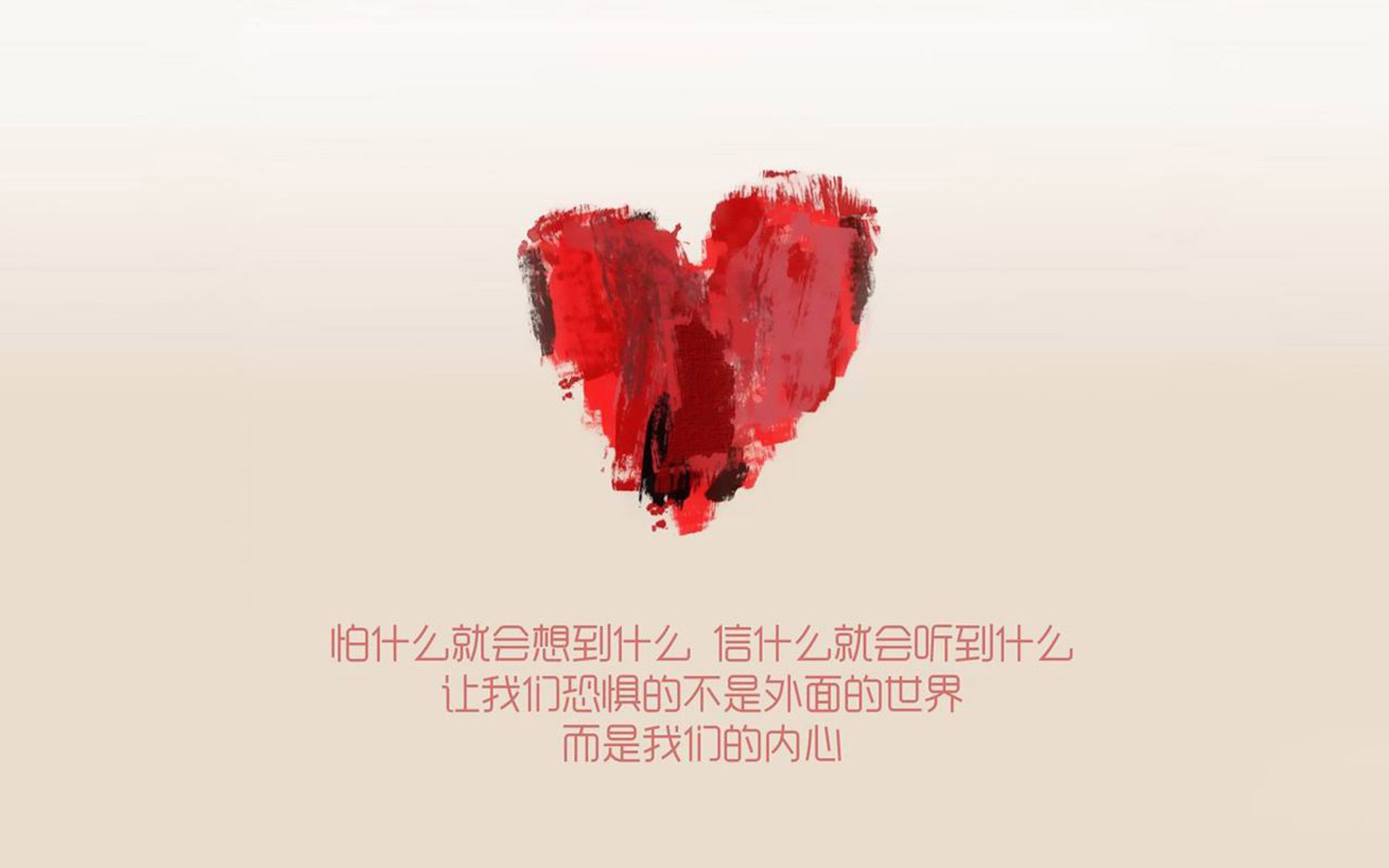 新闻中心推动绿色能源发展,绿色能源宣传稿