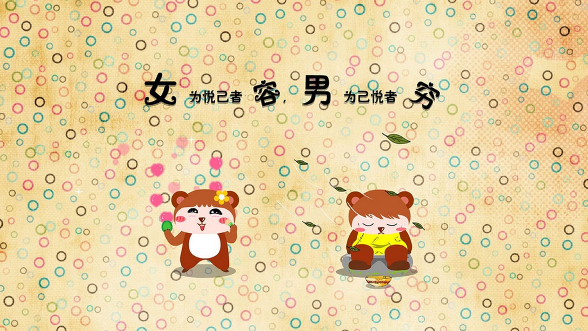 青少年体育赛事覆盖面扩大，青少年体育大联赛