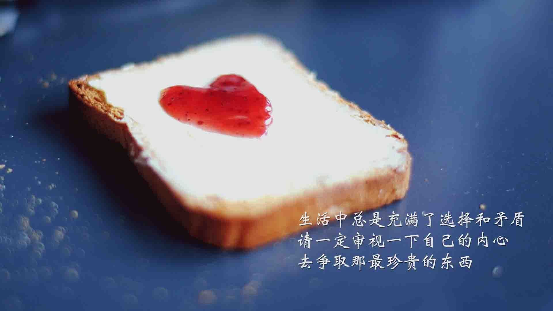 2026年世界杯主题曲及吉祥物正式发布,期待已久的盛事!,16届世界杯主题曲