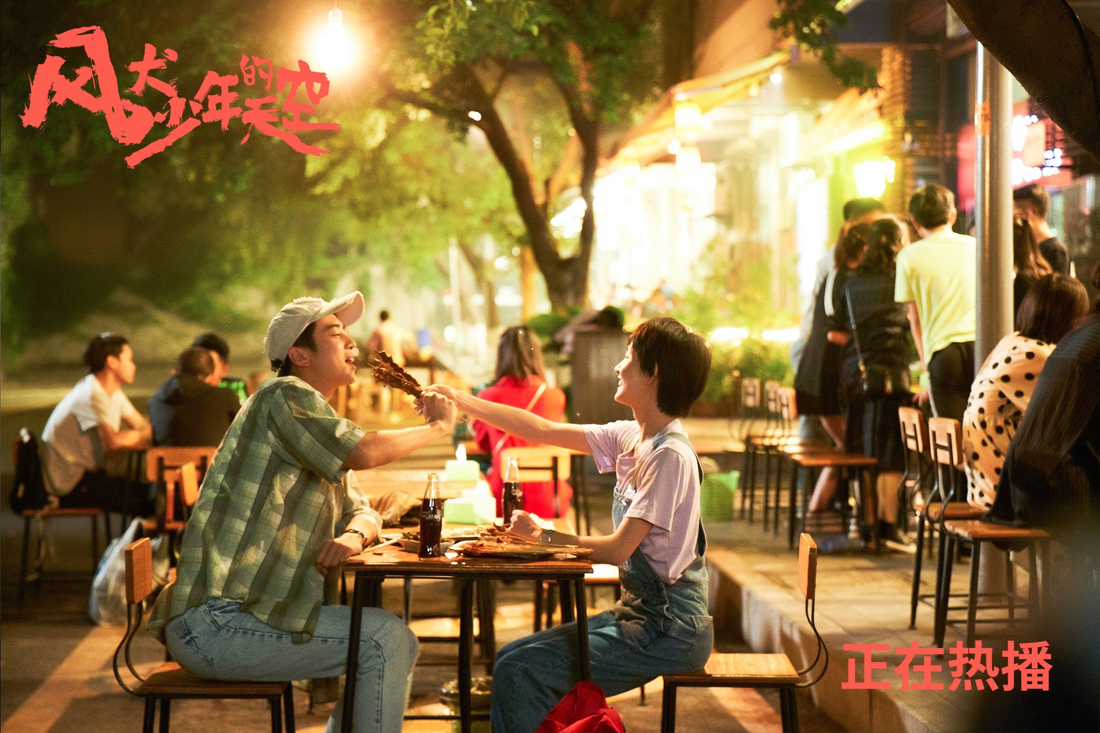 “马科斯·莫奇的精准防守与突进技术，帮助美洲狮队拓宽战术深度”