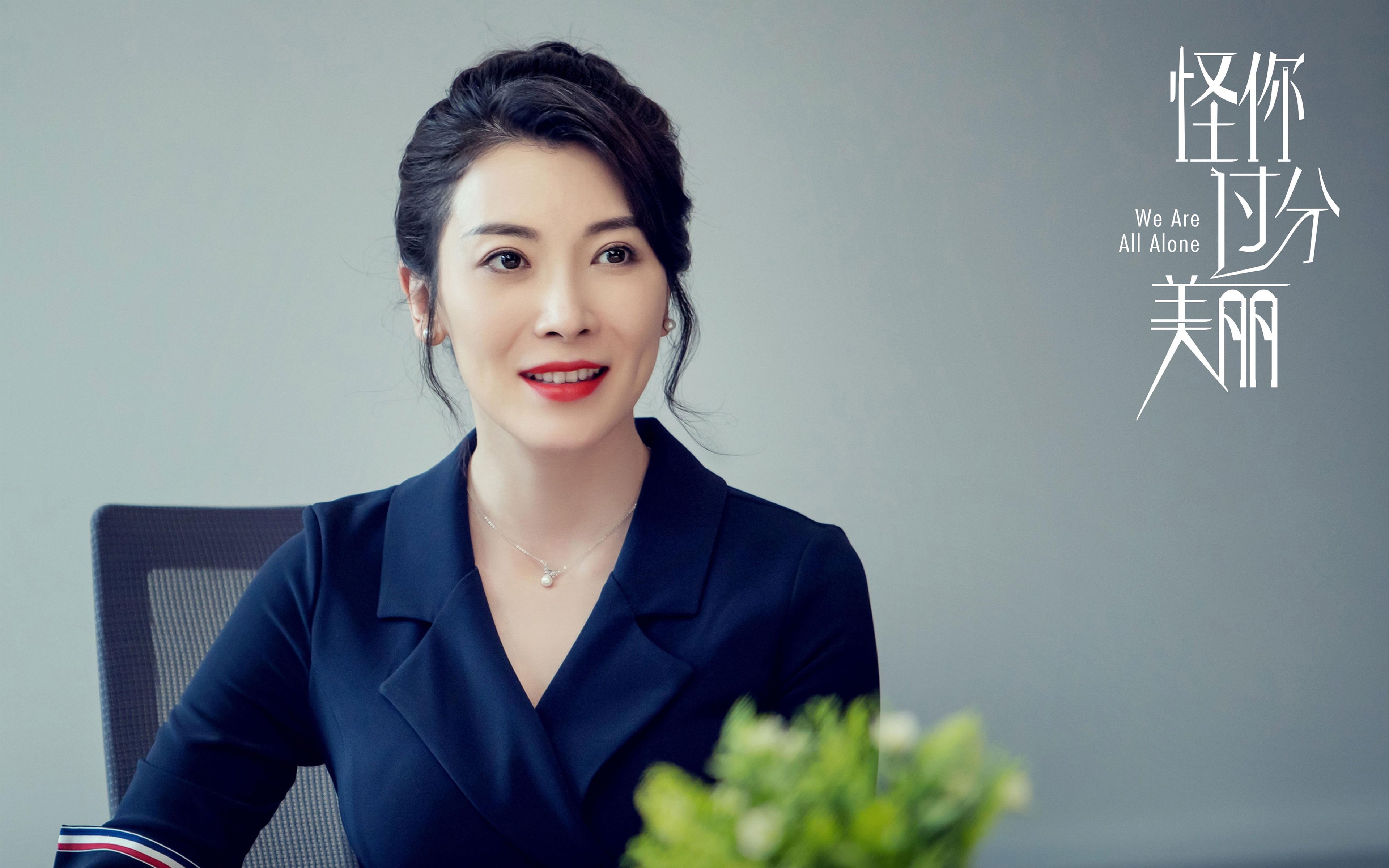 中超主教练换帅频率下降俱乐部管理趋于稳定，中超各队主教练